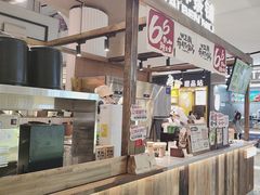 -太犇牛手作茶铺(江北虹悦城店)