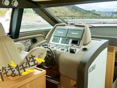 -千岛湖希尔顿休闲艇俱乐部