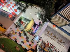 -鹿鸣酒家(越秀店)