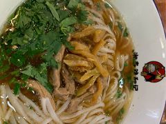 -和记粉馆(湘春路店)