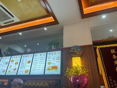 -清真·西北人家风味馆(中山中路店)