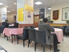 大堂-昱德来·天津菜(河西店)