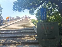 -中国京杭大运河博物馆