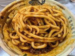 -肖家河家常面(肖家河北街店)