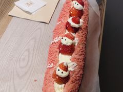 -奈雪的茶(国金中心店)