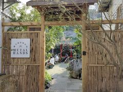 -Metal hands·铁手咖啡