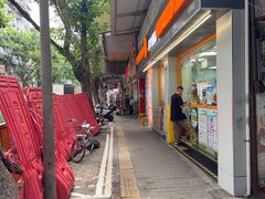 -粤·向群饭店(龙津东路总店)