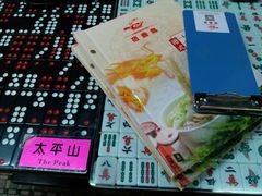 餐桌菜单-莅香岛港式餐厅(滨江道店)