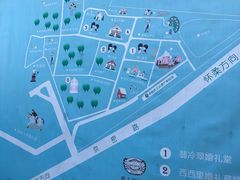 -意大利农场度假村