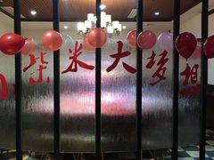 -小柴米·传统江西菜(八一广场店)