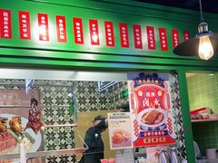 门面-德宏记·茶餐厅(新辰里学清路店)