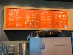 -星巴克(长沙乐和城门店)