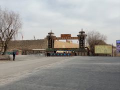 -镇北堡西部影城