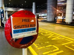 -吉隆坡国际机场