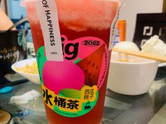 -老北京豆汁店