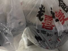-徐州小吃(明瓦廊店)