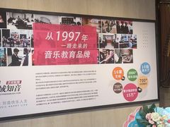 -知音艺术教育培训·钢琴培训·音乐培训(河西金鹰世界校区)