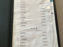 -静之湖湖畔餐厅