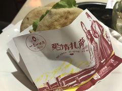 -一叶一世界•素食餐厅(环球中心店)