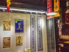 -CLUB心邸·掼蛋·麻将·扑克(日坛店)