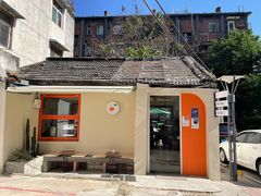 -稀物集咖啡(徽州大道店)