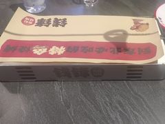 -钱锋炭缸烧烤(南湖大路总店)