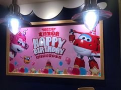 -肯德基(兴隆店)