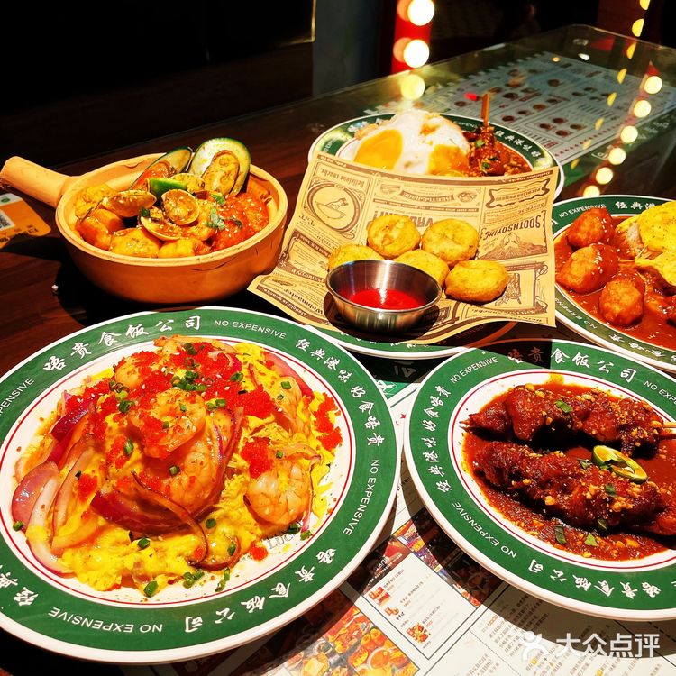 湛江金沙湾爆炸好吃的茶餐厅!超多回头客啊啊