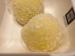 芒果糯米糍-满记甜品(苏州中心店)