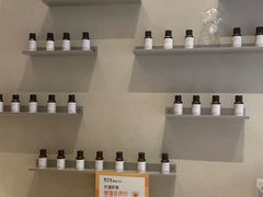 -泰合玺·精油疗愈 SPA(南京河西万达店)