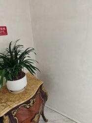 -和颜一美轻医美连锁