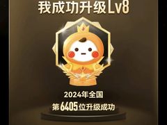 -武汉马哥孛罗酒店