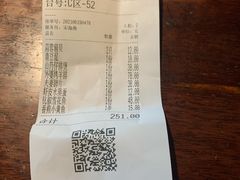 -外婆家(南开大悦城店)