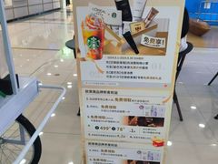 -茂业天地(华强北店)