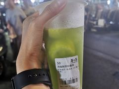 -眷茶(大卫城10楼店)