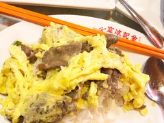 -金记冰室(霎东街店)