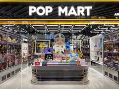 -泡泡玛特POPMART(侨福芳草地店)