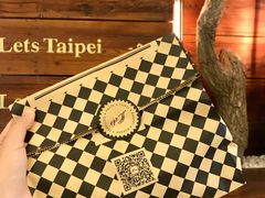 -Let's Taipei 非常烘焙(太古里店)
