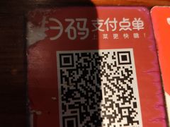 -新疆烧烤王(广灵店)