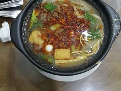 -清真·穆萨砂锅(大皮院店)