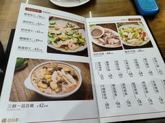 -福利来酒店(泺源大街店)