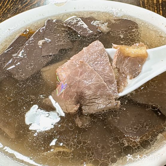 李芹牛肉馆