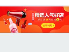 -家乐福(古北店)
