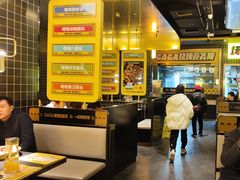 -嘎嘎鸭脑壳(金沙店)