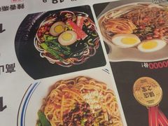 -桂在香知桂林米粉(红博中央公园店)