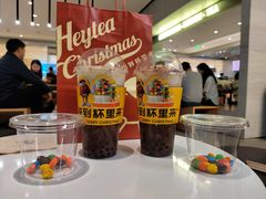 -喜茶(杭州滨江宝龙店)