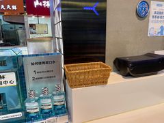 -盒马鲜生(宝地店)