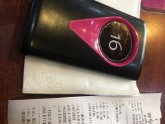 油豆腐牛肉粉丝汤（咖喱）-小杨生煎(黄河路店)