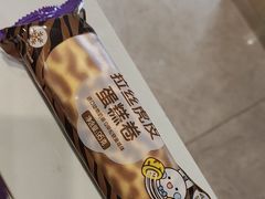 -GANSO元祖食品(吴家山店)