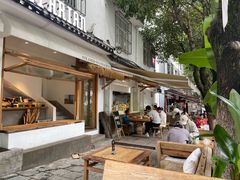 -素乐餐厅
